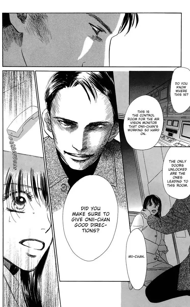 Eden no Hana Chapter 34 5